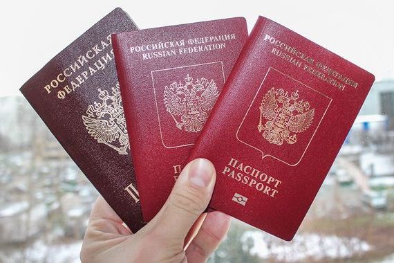 прописка в Коммунаре